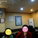 영동족발 - 동구 송현로16번길 16 | 영동족발