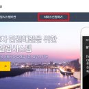 주정차단속-001 이미지