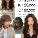 한결살롱