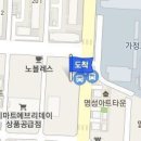 유앤박소아과의원 이미지