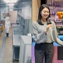 라이프솔루션