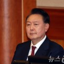 검찰, 이르면 오늘 尹대통령 구속기소…현직 최초 &#39;피고인&#39; 전환 이미지