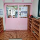 금샘어린이집 이미지