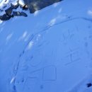 (주)신후에너지 이미지