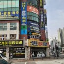 신관 지하 카페 네이버블로그