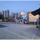 카스파타운 이미지