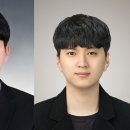 해동전기