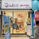 오렌즈부천점 이미지