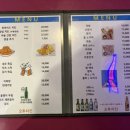 오투호프 이미지