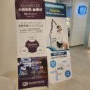 강남성모치과의원 이미지