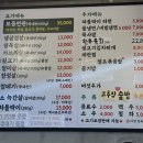 두자매네아담정육식당 | 부천 내동 N번째 방문하는 내돈내산 생고기 맛집 ‘두자매네 아담 정육식당’