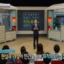 하늘푸드 이미지