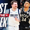 3 Hours of the BEST Moments of NBA Week 이미지
