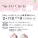 체리블라썸 이미지