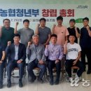 표선농업협동조합 농산물산지유통센터 이미지