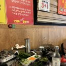 호성이골뱅이 파주금촌점 | 금촌역 낮술 술집 호성이골뱅이 산지직송 골뱅이탕