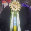 그랜비캐터리 이미지