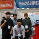 한림디자인 이미지