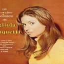 IL primo bacio che daro (첫번째 입맞춤) - Gigliola Cinguetti 이미지