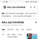 영화한편 이미지