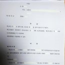 주식회사 삼성렌트카 이미지