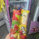 감악산참숯불생소금구이 이미지