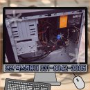 반월동 컴퓨터 화면 안나옴 당일 수리 과정