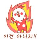 청춘생고기왕갈비탕