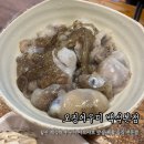 세븐일레븐 일산백석본점 | 일산 백석역 쭈꾸미 샤브샤브 맛집 <오징어우미 백석본점> 제철 해산물 전문점