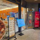 호이호이분식 | 브라이튼 여의도 맛집 모모유부 비빔우동 세트 13,900원 내돈내산 솔직 후기