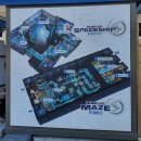 영남알프스 복합웰컴센터 영상체험관 이미지