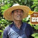 부자농장 이미지