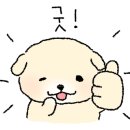 탄백 이미지