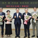 (주)디엘케이 한국일보