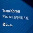 달다문 | 2025 WTA 코리아오픈 직관후기 윌슨부스 현장 스케치