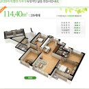 평택이안아파트 상가동 이미지