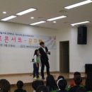 사하구청소년문화의집 네이버블로그