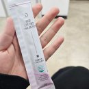 복안농장 | 공장알바 한달 일기