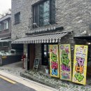 도봉-도봉-서울도봉-2087 이미지