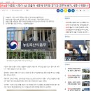 유성축산 이미지