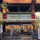 구월시장1 이미지