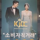 주식회사 윤곤