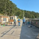 영덕울진축산업협동조합 주유소 이미지