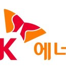 SK에너지(주) 대한경제