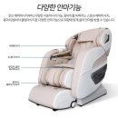 웰빙힐링존 네이버블로그