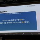 아이큐 안경 | 안경원은 어떻게 달라져야 할까, HOYA가 제시한 기준과 마이오스마트 아이큐