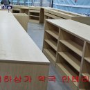 우일약국 이미지