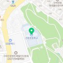 건원초등학교(병설) 이미지