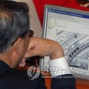 만평연합의원 이미지