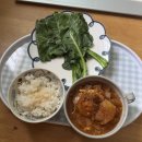 동산한의원 이미지